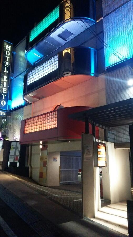 Hotel Lieto (Adults Only) Tokyo Eksteriør bilde